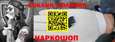 герыч Новозыбков