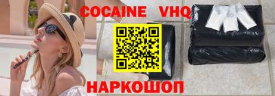 герыч Новозыбков
