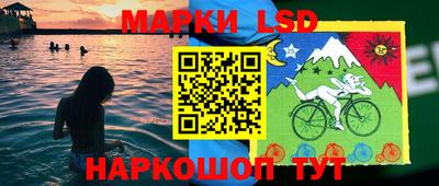 герыч Новозыбков