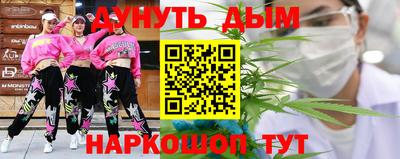 герыч Новозыбков