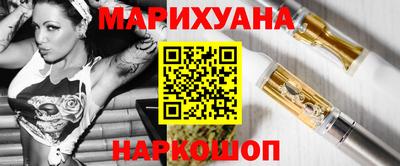 герыч Новодвинск