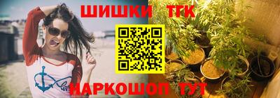 герыч Новозыбков