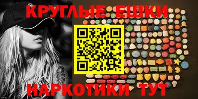 герыч Новозыбков