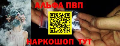 герыч Новозыбков