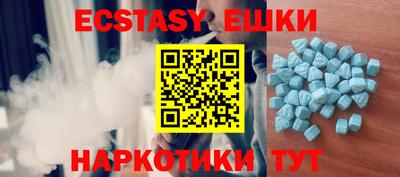 герыч Новозыбков