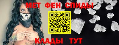 герыч Новодвинск
