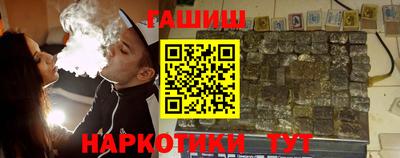 герыч Новодвинск