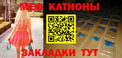 герыч Новозыбков