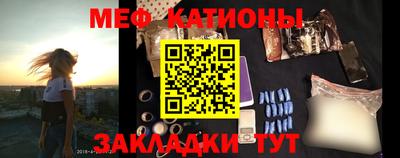 герыч Новозыбков