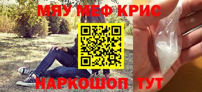герыч Новозыбков