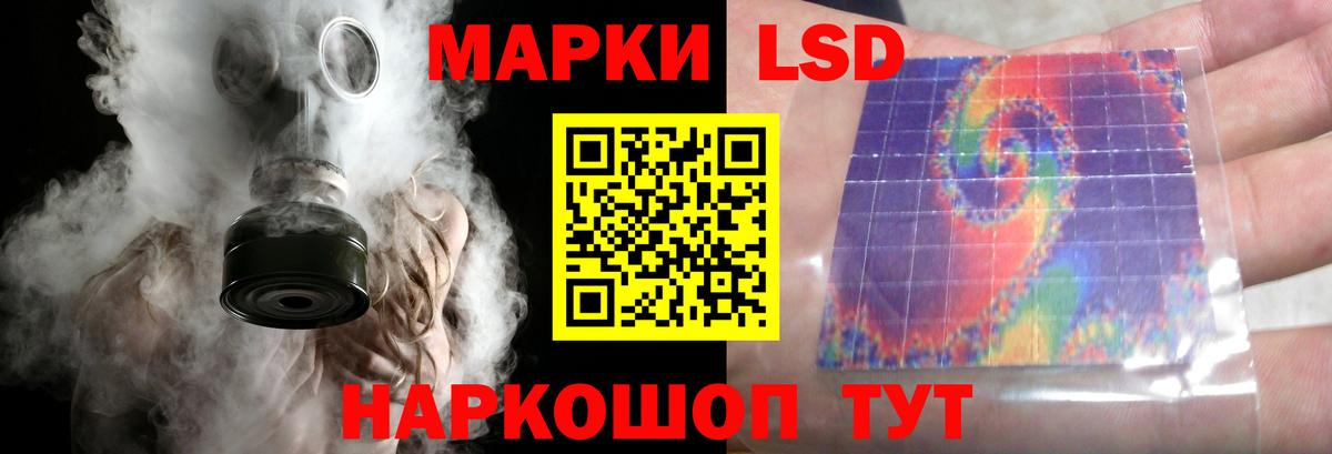 Лсд 25 экстази  Вход с VPN  Коряжма  Лсд 25 экстази ecstasy 
